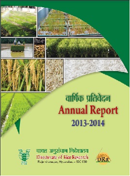 Annual Report 2013-2014