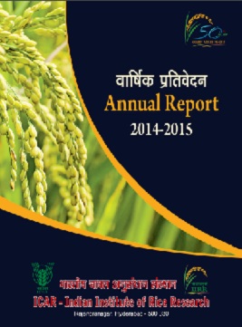 Annual report 2014-2015