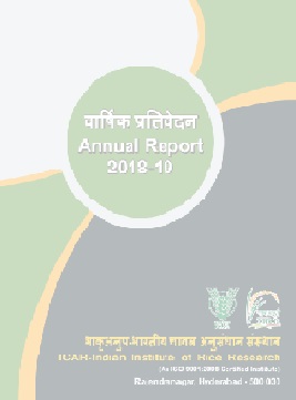 Annual Report 2018-2019