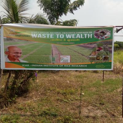 Vermicompost Training Image1